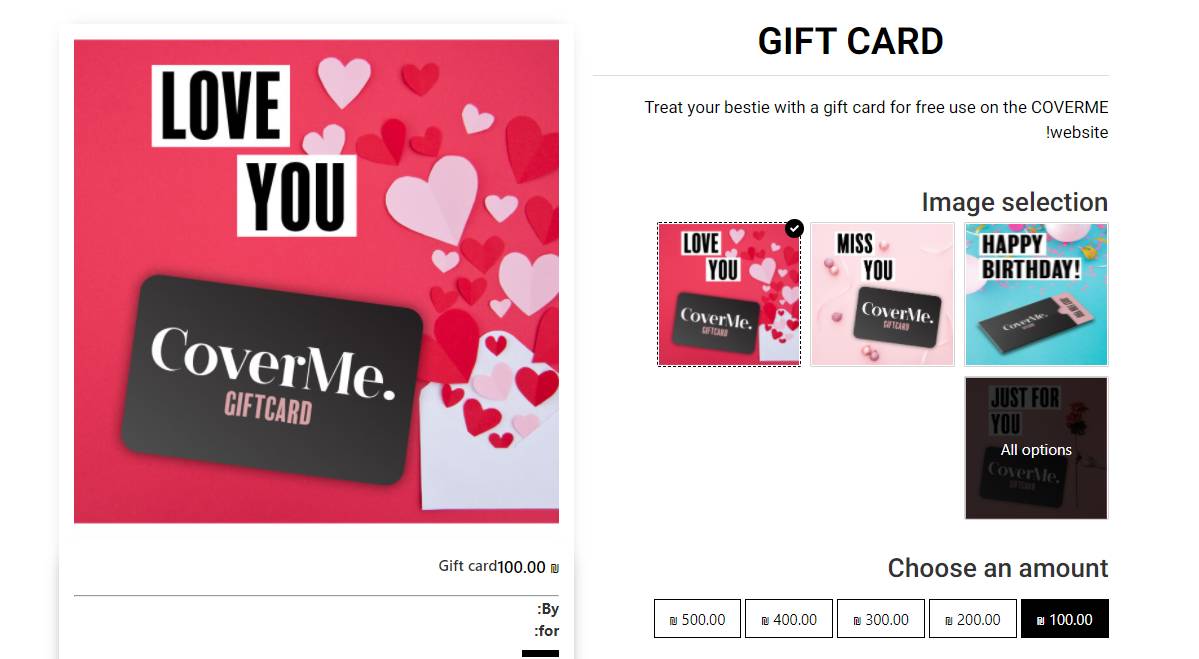 website offers gift cards